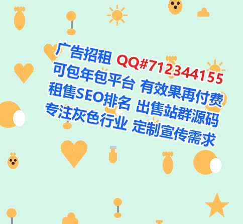 东兴代怀宠物事务所