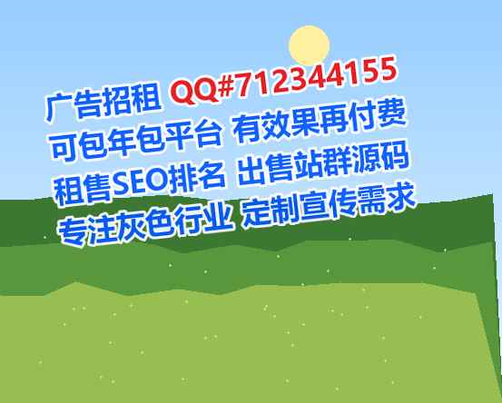 东兴代母医院管理有限公司