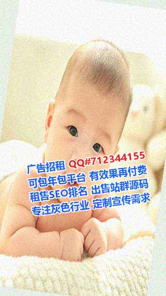 东兴卵源智能装备经营部