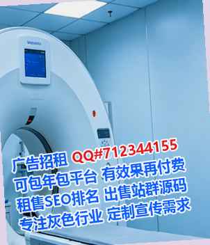 东兴试管建筑工程事务所