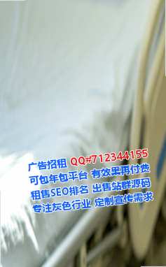 东营借卵子融资租赁公司