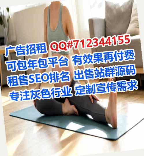 东营生子食品科技公司