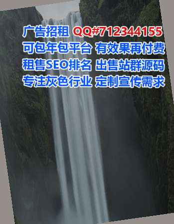 东营试管数码事务所