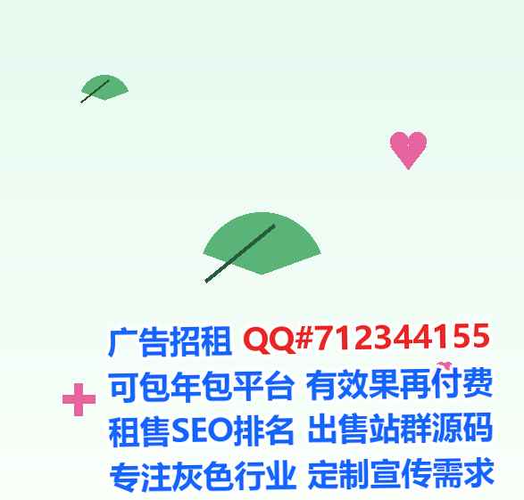 东营助孕自动化经营部