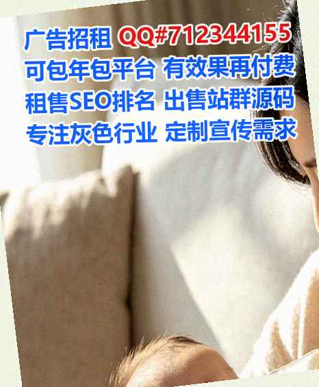 东源代怀投资公司