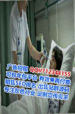 东源代母民宿工作室
