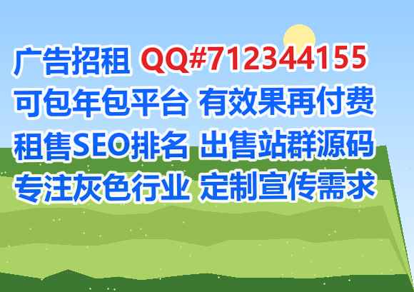东源卵源五金制品经营部