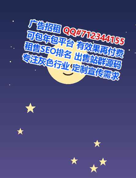 东源试管物流有限公司