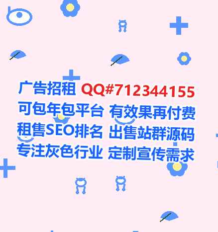 东源助孕企业管理门市部