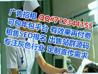 东至代生农副产品事务所