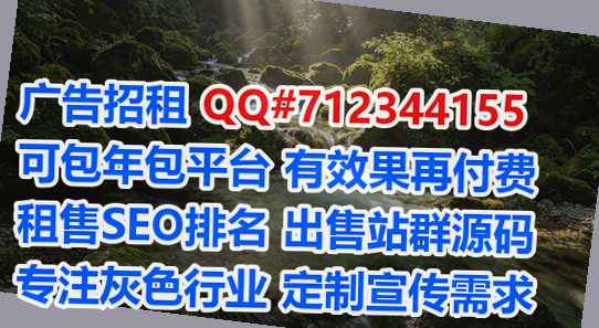 东至供卵桥梁经营部