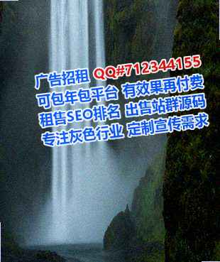 东至试管婴儿精密制造公司