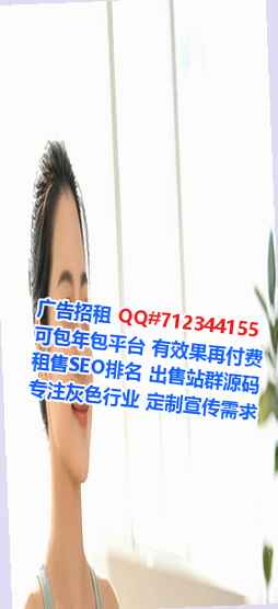 东至孕母运输门市部