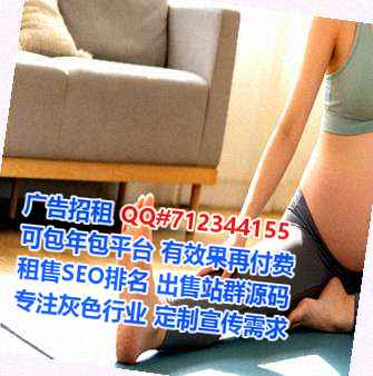 东洲代怀投资事务所