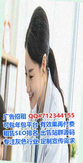 东洲代母信息技术门市部
