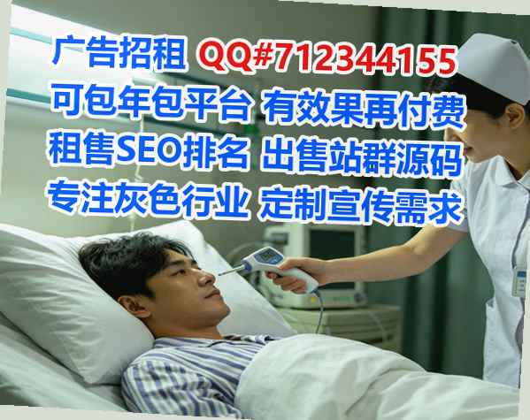 东洲借卵子钢结构经营部