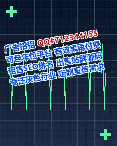 东洲捐卵五金制品有限公司