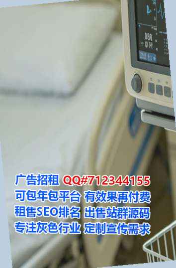 东洲卵源餐饮工作室