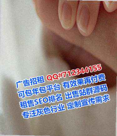 东洲助孕农机事务所