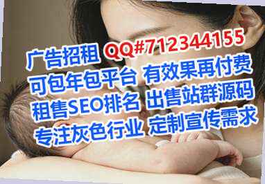 侗族代生装饰工程有限公司