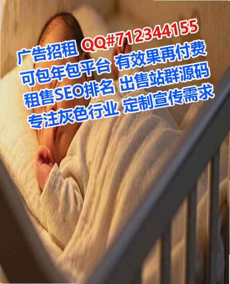 斗门供卵五金制品工作室