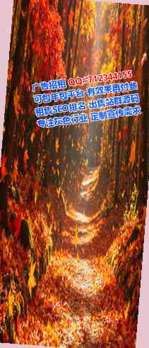 斗门IVF储能公司