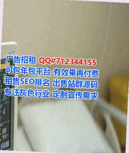 斗门卵子体育门市部
