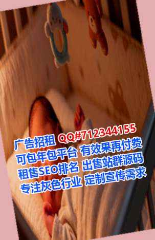 斗门试管婴儿计算机有限公司
