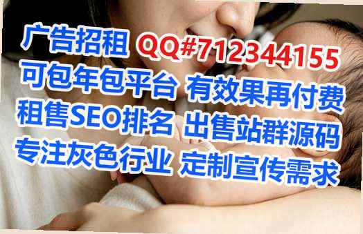 都昌代怀中医有限公司