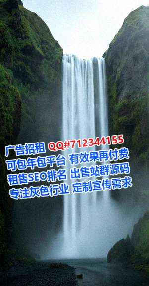 都昌借卵子大数据公司
