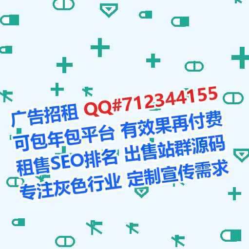 都昌捐卵智能装备公司