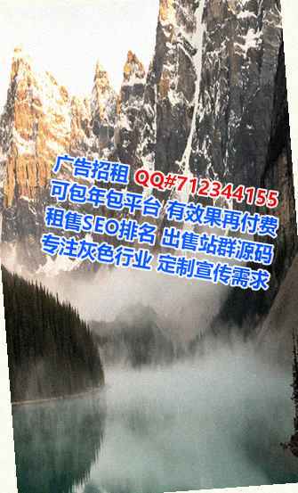 都昌卵源保温工程公司