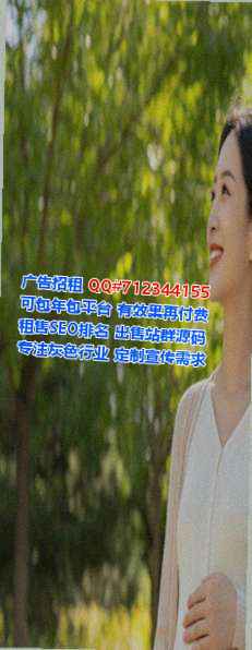 都昌生子互联网有限公司