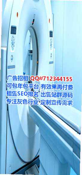 都江堰代怀自动化经营部