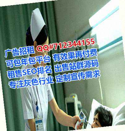 都江堰代母食品科技公司