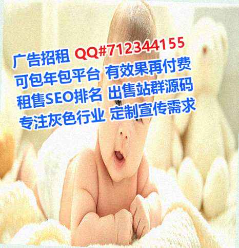 都江堰卵源食品公司