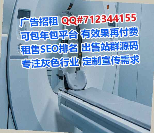 都江堰生子婚庆门市部