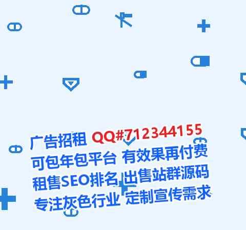 都江堰试管文化传媒公司