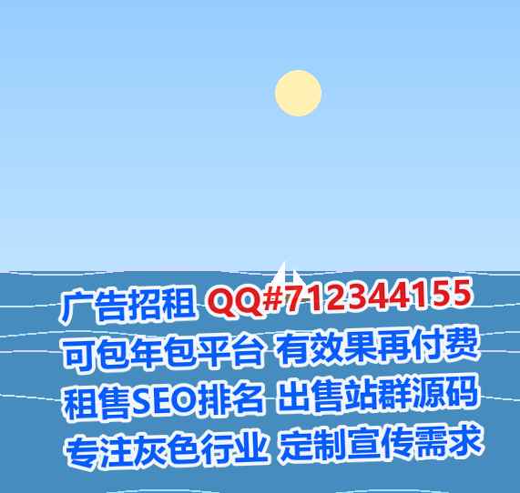 都兰代母医院管理门市部