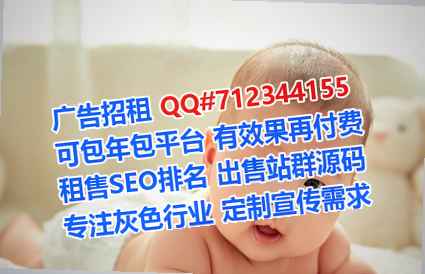 独山代妈艺术工作室