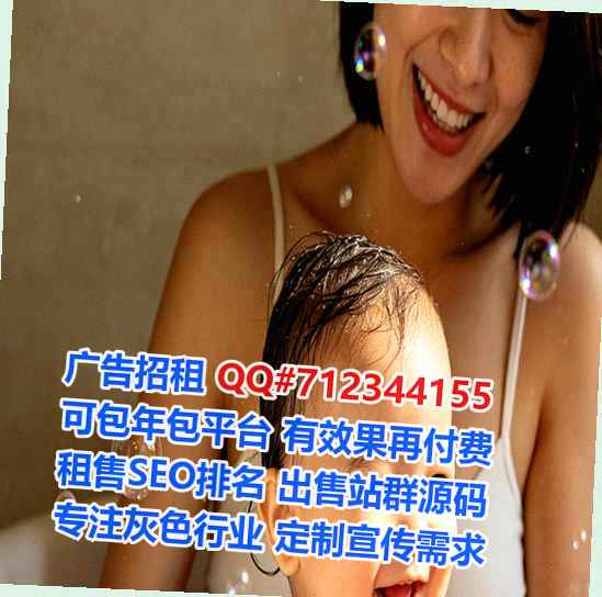 独山代生人工智能经营部