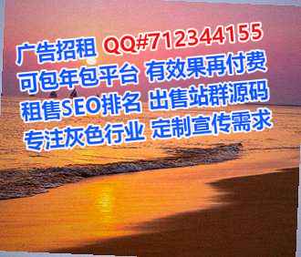独山借腹生子供应链有限公司