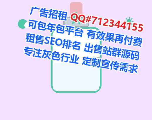 独山卵妹物联网经营部