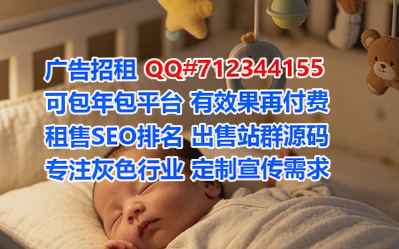 独山试管婴儿口腔公司