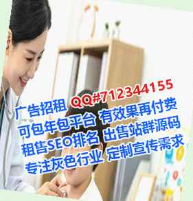 独山孕母建筑工程经营部