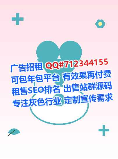 都匀代妈机械事务所