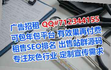 都匀供卵消防工程事务所