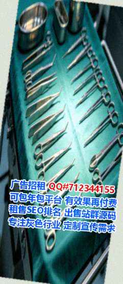 都匀IVF装饰工程事务所