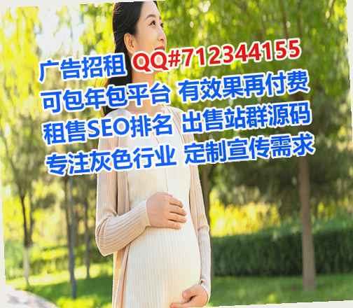 都匀卵妹半导体有限公司