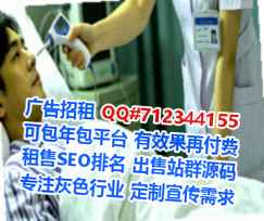 都匀试管婴儿文具工作室